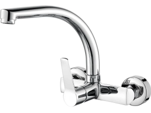 Bateria Kuchenna Kuchinox Vilava Chromowana