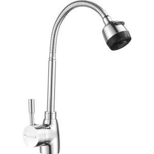 Bateria Kuchenna Kuchinox Zuri Chromowana